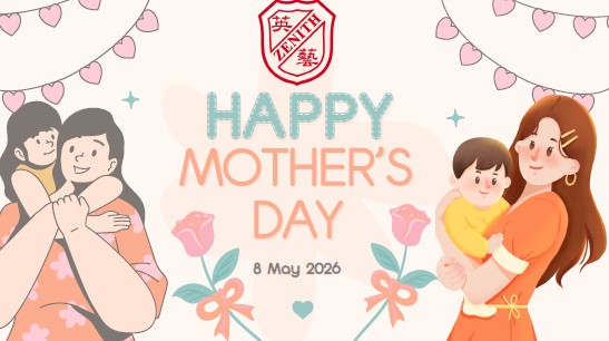Shatin_Mother’s Day Celebration 2026