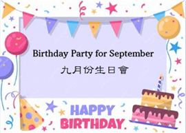 Tuen Mun_Birthday Party for September
